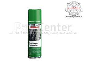 لکه بر SONAX STAIN REMOVER  آلمان