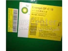 روغن صنعتی ضد آتش BP Enersyn SF-C 14