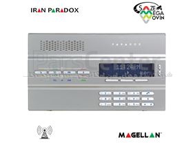 کنسول بیسیم پارادوکس MG-6250 + GPRS14