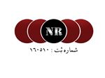 طراحی و برنامه نویسی