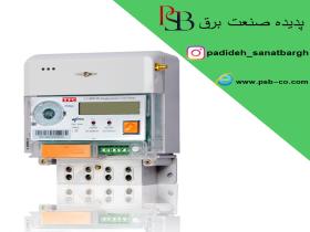 کنتور هوشمند مدل SM-100