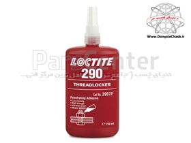 لاک آناروبیک  LOCTITE 290  ایرلند