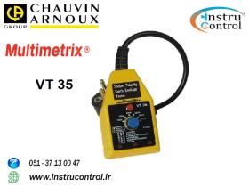 تستر کلید جریان نشتی Multimetrix VT35