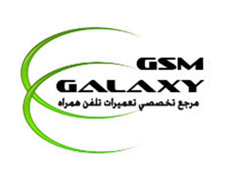 galaxy gsm