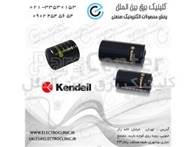 خازن صنعتی KENDIEIL ایتالیا