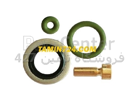 کیت Non Return Valve کمپرسور اطلس کوپکو 2901107700 2901107700 Atlas Copco Non Return Valve Kit Scavenge Line Kit