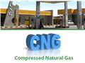   گاز طبیعی متراکم Compressed Natural Gas  CNG