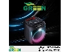 اسپیکر (بلندگو) گرین GREEN مدل GSS-622 | نمایندگی گرین GREEN