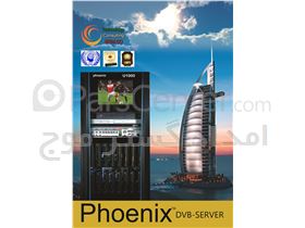 Phoenix DVB-SERVER u1000