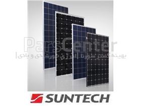 پنل خورشیدی_سولار suntech