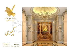 اجرای گچبری پیش ساخته کلاسیک و مدرن از طراحی تا چیدمان اشکانی