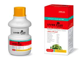 لیور پلاس رویان® | ®Liver plus Rooyan