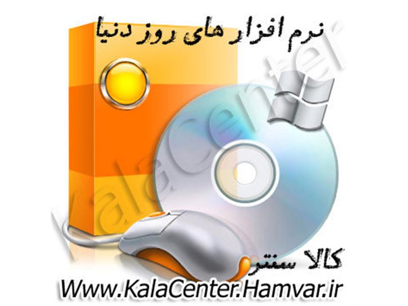 فروشگاه اینترنتی کالا سنتر