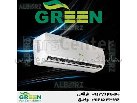 کولر گازی 30000 گرین مدل GWS-H30P1T1/R1 | نمایندگی گرین GREEN