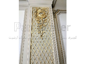 طراحی و معماری داخلی  گچبری پیش ساخته دیوار و سقف پذیرایی کوروش