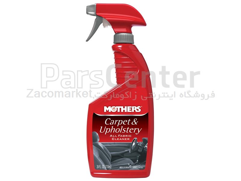 اسپری تمیز کننده پارچه و موکت مادرز خودرو Carpet & Upholstery Cleaner