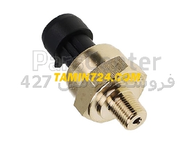 سنسور فشار کمپرسور اینگرسولرند 23451859 Ingersoll Rand Pressure Sensor