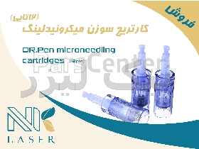 کارتریج سوزن 12 تایی میکرونیدلینگ دکتر پن