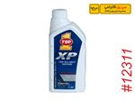 روغن موتور 20W-50 مینرال تاپ وان / سی پل گارانتی  TOP1 OIL 20W-50 Mineral CipolGuarantee