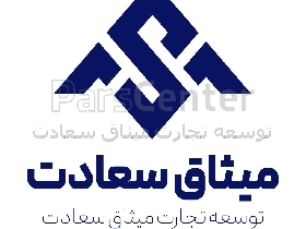 سنسور دنده عقب پراید