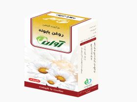 روغن بابونه