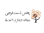 تسمه پروانه فوجی