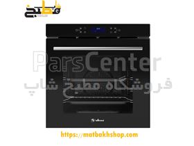 فر برقی کد DF681 داتیس