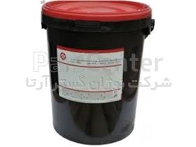 روغن صنعتی ضد آتش Texaco Synstar Hydraulic HFDU 46