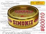 واکس کاسه ای کلاسیک سایمونایز SIMONIZE ORIGINAL WAX