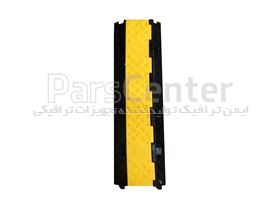 هوز رمپ لاستیکی با درپوش مدل HR-50