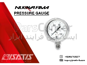 Pressure Gauge / گیج فشار نوافیما