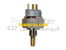 سوئیچ دما کمپرسور اینگرسولرند 92086156 Ingersoll Rand Temperature Switch