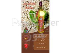 روغن کنجد بی بو (تصفیه شده) صادراتی