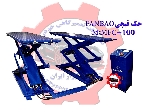 جک قیچی فانبائو مدل FANBAO MFC-100