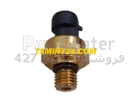 سنسور فشار کمپرسور اینگرسولرند 23700388 Ingersoll Rand Pressure Sensor