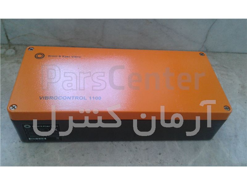 ویبره کنترلر شنک VC1100