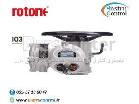 اکچویتور موتوری برند ROTORK مدل IQ3