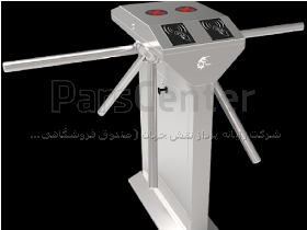 نمایندگی دستگاه حضور و غیاب تایگرT-53001