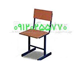 صندلی دانش آموزی MDF کد A-017