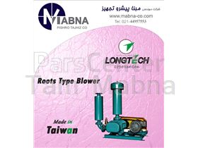 فروش بلوئر مارک لانگ تک Longtech  ( LONGTECH Blower )