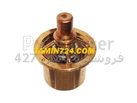 ترموستات ولو کیت کمپرسور اینگرسولرند 46830139 ingersoll rand Thermostat Valve Kit