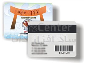 انواع کارت PVC