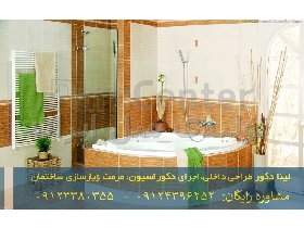 طراحی و اجرای کابینت مدرن قسطی با لینا دکور