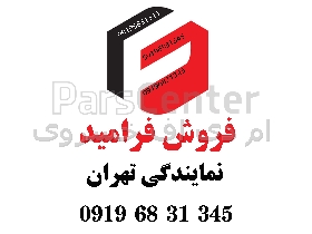 امدیاف فرامید