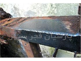 پرایمر و از بین برنده زنگ اهن Navy steel