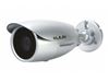 دوربین مدار بسته آنالوگ 380TVL صنعتی Lilin BULLET camera با لنز متغیر (4-9) mm مدل CMW-128x