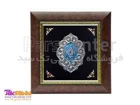 قاب میناکاری و ملیله کاری 35*35