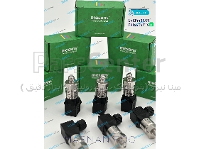 پرشر ترنسمیتر  6  بار مسنس ترکیه 1/4" 4 تا 20 میلی آمپر