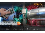 دستگاه دورسنجی دیجیتال تستو testo 465