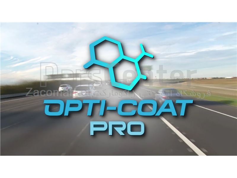 نانو سرامیک Opti-Coat 